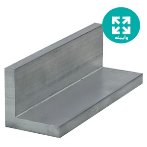 پروفیل آلومینیوم نبشی