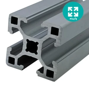  پروفیل آلومینیوم شیاردار صنعتی 40 در 40 سنگین