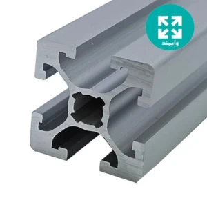 پروفیل آلومینیوم شیاردار صنعتی 35 در 35