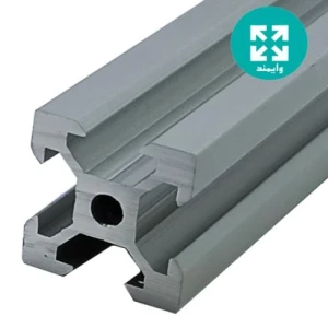  پروفیل آلومینیوم شیاردار صنعتی 20 در 20 نقره ای V-SLOT (پروفیل وی اسلات)