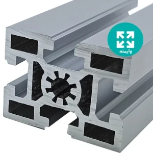 پروفیل آلومینیوم شیاردارصنعتی 45 در 60 سنگین خورشیدی