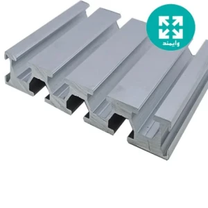 پروفیل آلومینیوم شیاردار صنعتی 120 در 15 متوسط