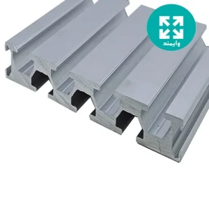 پروفیل آلومینیوم شیاردار صنعتی 120 در 15 نیمه سنگین