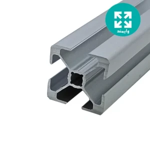  پروفیل آلومینیوم شیاردار صنعتی 25 در 25