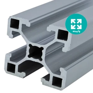  پروفیل آلومینیوم شیاردار صنعتی 40 در40 متوسط