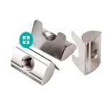 مهره چکشی  TM4 شیار 10  