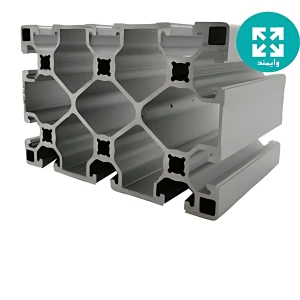 پروفیل شیاردار (پروفیل صنعتی) 90 در 135