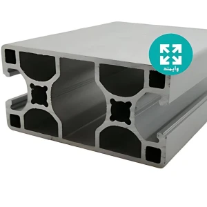 پروفیل شیاردار 40 در 80 دو طرف بسته CH