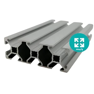 پروفیل آلومینیوم شیاردار صنعتی 20 در 60