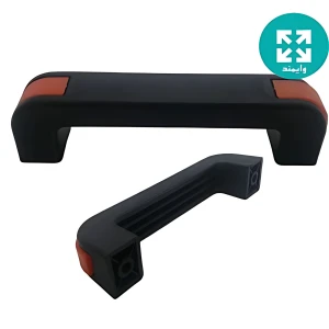 دستگیره پلاستیکی نگین دار L155