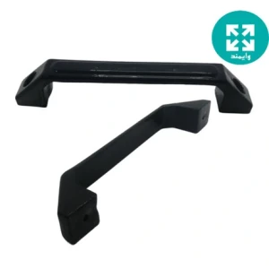 دستگیره آلومینیومی مشکی L140