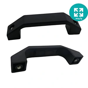 دستگیره پلاستیکی L 145