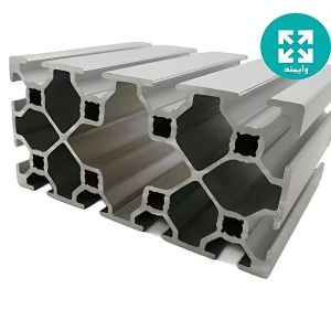 پروفیل آلومینیوم شیار دار 60 در 120