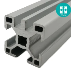 پروفیل آلومینیوم شیار دار 30 در 30 مدل W