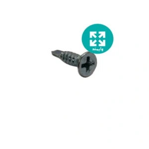 پیچ سر مته خزینه 1/5 سانتی