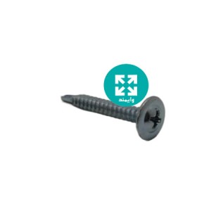 پیچ سر مته تخت 3 سانتی