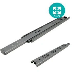 ریل ساچمه ای سه تیکه 50 سانتی