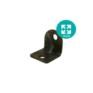 نبشی MDF کوچک 2 سانتی