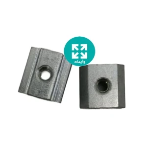 مهره تخت M6 شیار 10