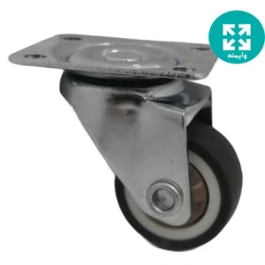 چرخ 25ورقه ای بدون ترمز