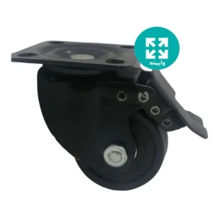 چرخ 75ورقه ای ترمز دار (کوبو)