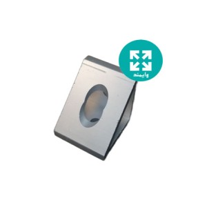 نبشی آلومینیومی مثلثی 30*30