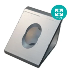 نبشی آلومینیومی مثلثی 45*45