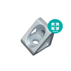 نبشی آلومینیومی مثلثی 20*20