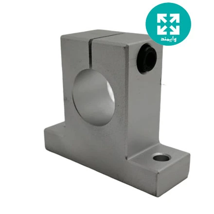پایه شفتSK25