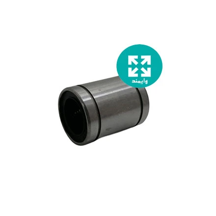 بلبرینگ خطی LM16UU
