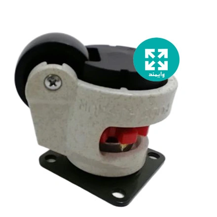 0 گالری تصاویر چرخ جک استاپ  کفی 40 میلیمتر