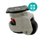  چرخ جک استاپ کفی50 میلیمتری