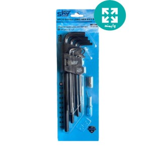 دسته آلن بلند