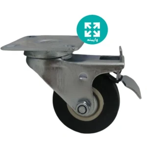 چرخ طوسی 50ورقه ای ترمزدار