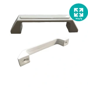  آلومينيومي سفید L=140