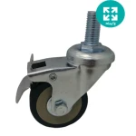 چرخ طوسی 50پیچی ترمزدار