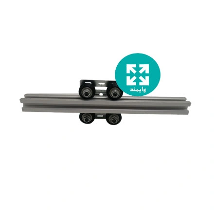 گالری تصاویر مکانیزم حرکت خطی پروفیل 20 در 20