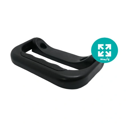 گالری تصاویر دستگیره پلاستیکی تاشو L138