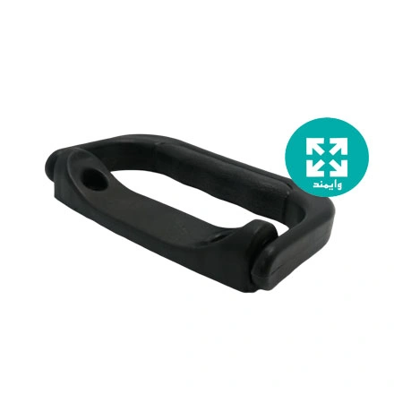 گالری تصاویر دستگیره پلاستیکی تاشو L138
