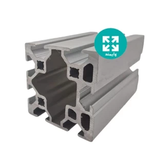 پروفیل آلومینیوم شیار دار 60 در 60 هفت شیار