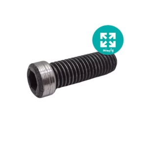 پیچ آلن گل کوتاه قطر 12.5 مشکی M10x30