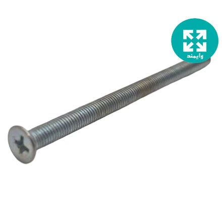 پیج چهار سو سر خزینه M5X80