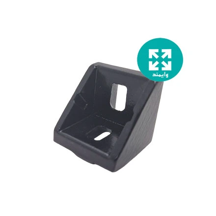 نبشی دیواره دار 30 در 30 مشکی