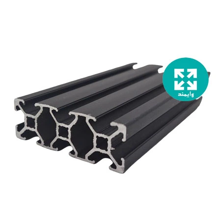پروفیل آلومینیوم شیار دار صنعتی 20 در 60 مشکی