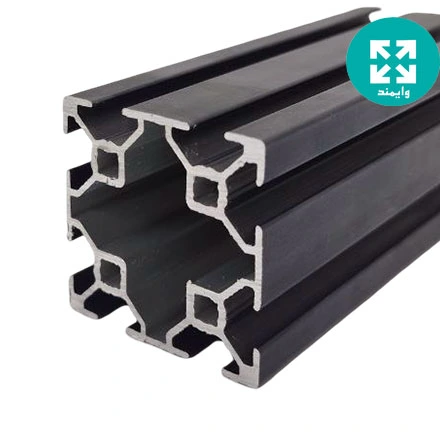 پروفیل شیاردار صنعتی 40 در 40 هشت شیارمشکی شیار6 