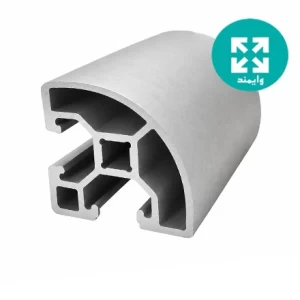 پروفیل آلومینیوم شیاردار صنعتی 40 در 40 ربع دایره