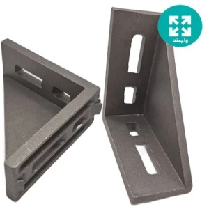 نبشی یک طرف  دیواره دار 45 در 90